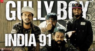 India 91 Lyrics – (Gully Boy) Ranveer Singh