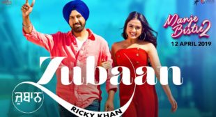 Zubaan Lyrics – Ricky Khan (Manje Bistre 2)