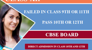 CBSE Open School Admission form 10th / 12th 2019 in Delhi – CBSE OPEN Board