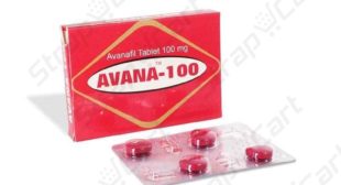 Avana 100mg : India, Side effects, Uses | Strapcart