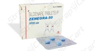 Zenegra 50mg : Side effects, Price, Uses | Strapcart