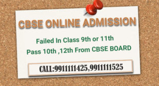 Admission in NIOS Online form 2019-20 Class 10th / 12th Delhi – NIOS Online Admission-kapoor study circle