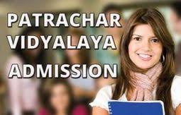 CBSE Patrachar Admission form Class 10th 12th – Kapoor Study Circle