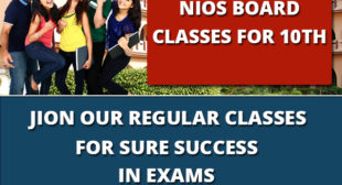 NIOS ADMISSION Blog 2019-2020 for CLASS 10th 12th, Application Form Last Date