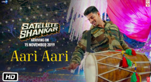 AARI AARI SONG LYRICS – SATELLITE SHANKAR  | Find Any Lyrics You Want Of Hindi, Punjabi, English