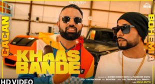 Khaas Bande Lyrics – Gagan Kokri