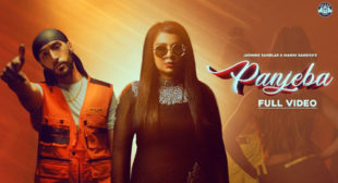 Panjeba Song Lyrics