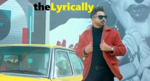 Uday Shergill Lyrics – Haan Kar De