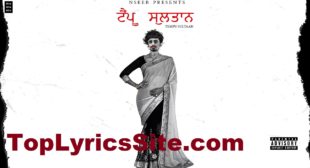 Tempu Sultaan Lyrics – NseeB – TopLyricsSite.com