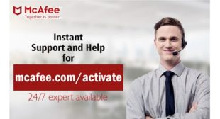 www.Mcafee.com/activate – McAfee Activate Product key 2020