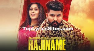 Rajiname Lyrics – Palwinder Tohra | Afsana Khan – TopLyricsSite.com