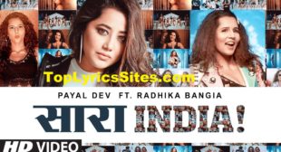 Saara India Lyrics – Payal Dev – TopLyricsSite.com