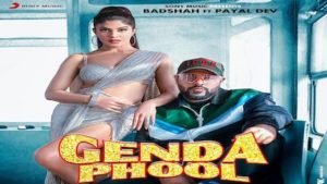 GENDA PHOOL LYRICS