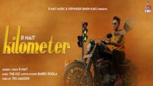 KILOMETER LYRICS