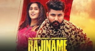 RAJINAME – PALWINDER TOHRA