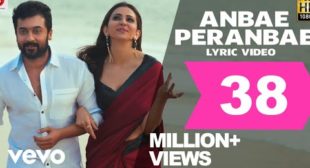 Anbae Peranbae Song Lyrics – NGK Film – MpLyrics