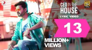 CEO In The House Song Lyrics – Sarkar – MpLyrics