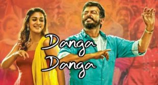 Danga Danga Song Lyrics – Viswasam – MpLyrics