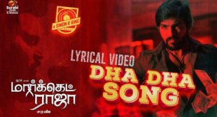 Dha Dha Song Lyrics – Market Raja MBBS – MpLyrics