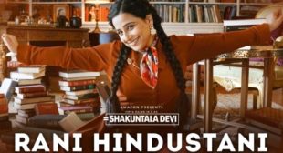 Rani Hindustani Lyrics – Shakuntala Devi