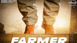 FARMER LYRICS