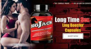 Improve Hardness Of Your Cock With Ling Booster