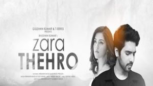 ZARA THEHRO Armaan Lyrics