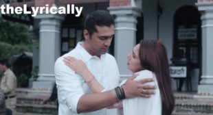 Dil Chahte Ho – Jubin Nautiyal Lyrics