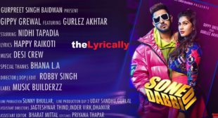 Gippy Grewal Sone DI Dabbi Lyrics