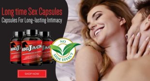 For Healthy Libido Use Sex Power Capsules