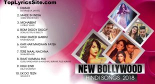 new Hindi songs Archives – TopLyricsSite.com