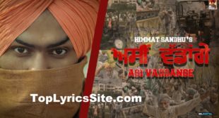 Asi Vaddange Lyrics – Himmat Sandhu – TopLyricsSite.com