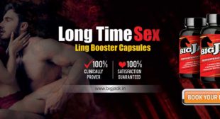 To Enjoy Pleasing Intimacy Use Sex Power Capsules