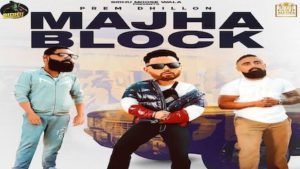 MANJHA BLOCK LYRICS