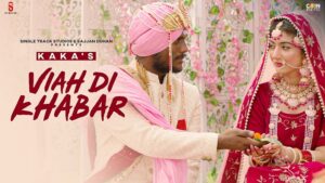 VIAH DI KHABAR LYRICS