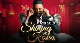 Shining Koka Lyrics