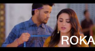 Roka Lyrics