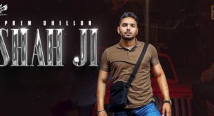 Shah Ji Lyrics