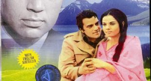 Do Ghoont Mujhe Bhi Pila De Sharabi Lyrics – Lata Mangeshkar