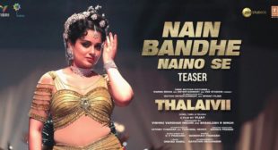 Nain Bandhe Naino Se Lyrics