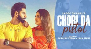 Chori Da Pistol Lyrics