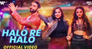 Halo Re Halo – Mika Singh