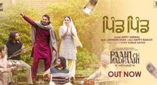 Lyrics of Pind Pind by Gippy Grewal