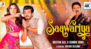 Saawariya Lyrics