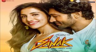 Suna Hai Lyrics