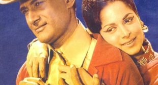 Shokhiyon Mein Ghola Jaye Lyrics – Kishore Kumar