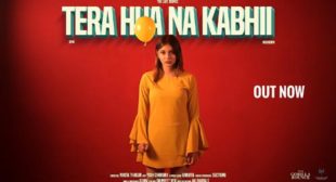 Tera Hua Na Kabhi Lyrics