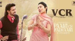 VCR Gippy Grewal Lyrics