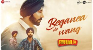 Beganea De Wang Lyrics – Gurnam Bhullar