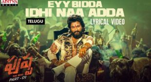 Pushpa – Eyy Bidda Idhi Naa Adda Lyrics